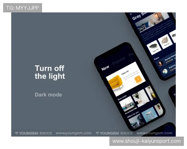 开云电子app注册与登录流程详解,快速开启你的电子商务新体验 开云电子app注册与登录流程详解,快速开启你的电子商务新体验