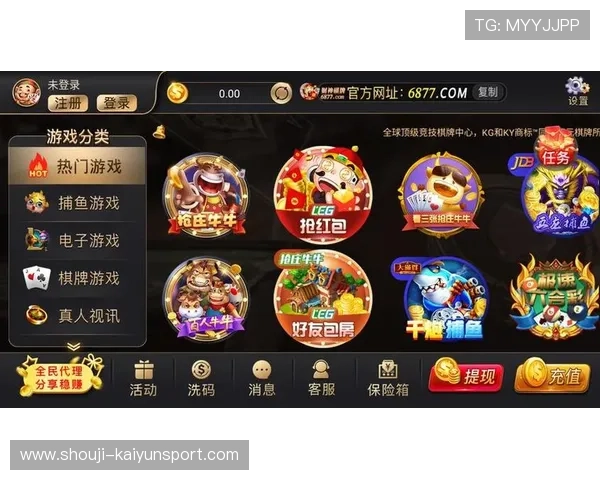 开云棋牌：详细的游戏规则介绍和新手教程，帮助新手快速上手，成为棋牌高手