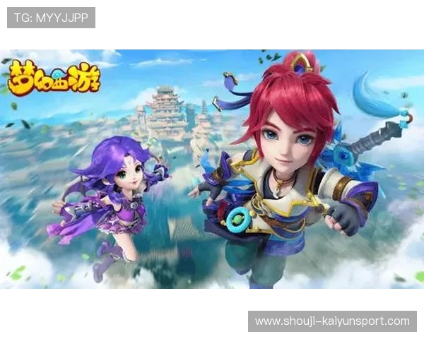 开云电游游戏多平台兼容，随时随地畅享精彩纷呈的游戏娱乐体验