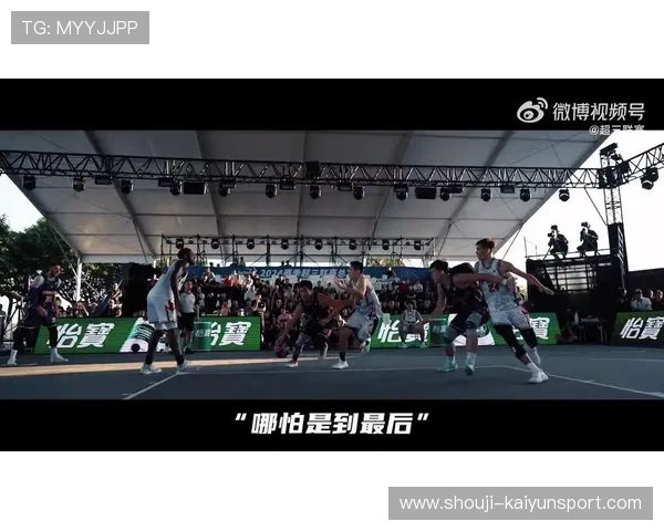 开云真人体育app下载:优惠活动与奖励机制全面解析助你轻松赢取大奖 开云真人体育app下载:优惠活动与奖励机制全面解析助你轻松赢取大奖