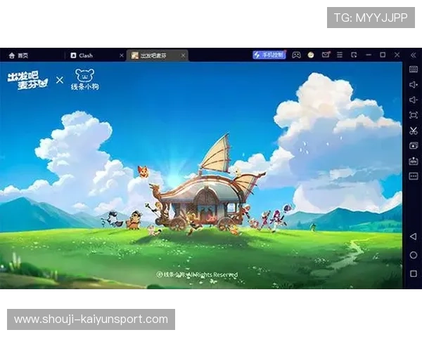 开云真人在线：结合科技与赌博的魅力，为您提供无与伦比的游戏体验