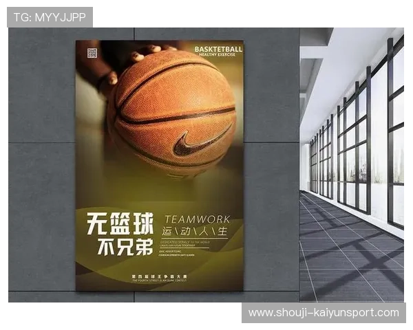 开云网址官方地址的真相与潜在风险分析