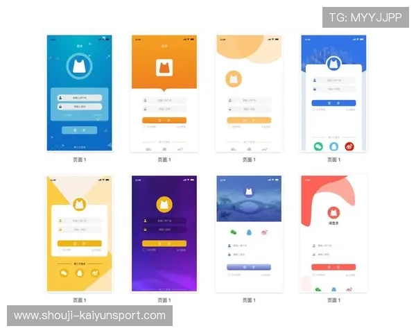 开云综合app登录后台管理系统功能介绍及操作技巧详解＼n开云综合app登录验证机制详解，确保账号安全的实践建议＼n开云综合app登录界面设计理念及优化建议提升整体用户体验