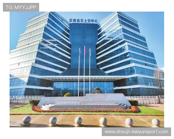 云开集团网址相关资源,提供丰富的云开集团官方资源与合作信息 云开集团网址相关资源,提供丰富的云开集团官方资源与合作信息