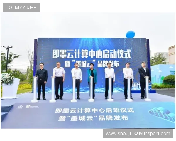 开云体育app网页版常见问题解答与技术支持，帮助用户快速解决使用中的困扰