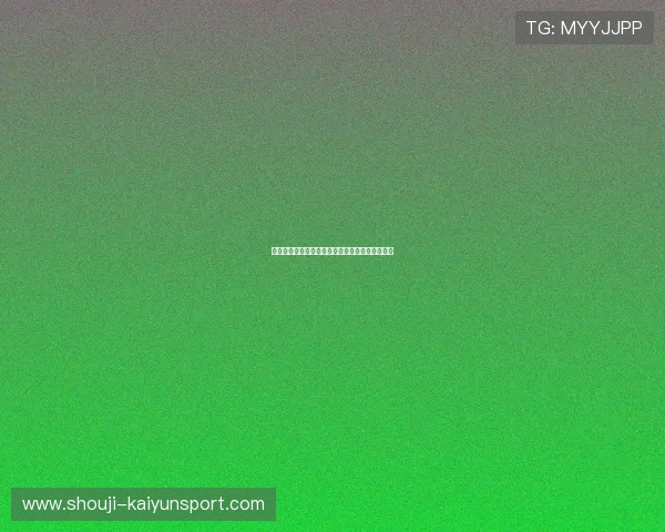 开云体育开户流程中的常见错误及避免方法全攻略