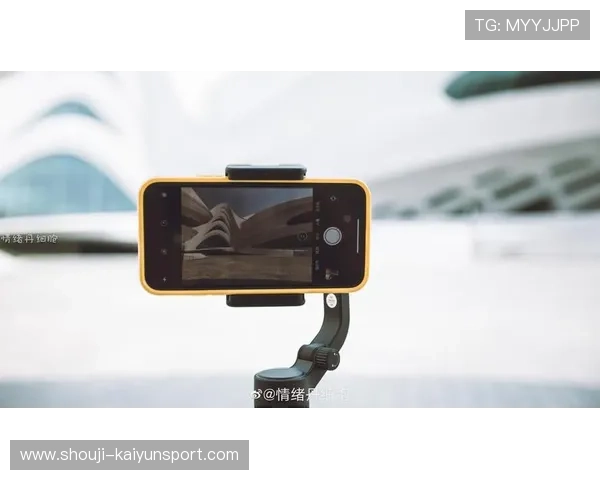 开云完美体育官方手机版拥有智能推送功能，让你不错过任何一场精彩比赛和重要资讯