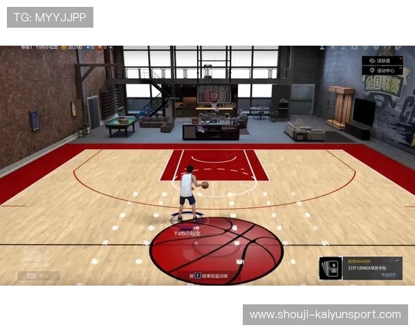 开云电脑版官方下载最新版本，快速下载安装体验流畅操作