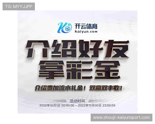 开云KY在线登录常见问题及解决方案详解，确保顺畅使用体验