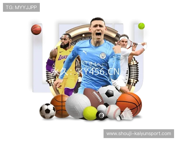 开云体育全站：如何快速注册登录开云体育全站账号指南