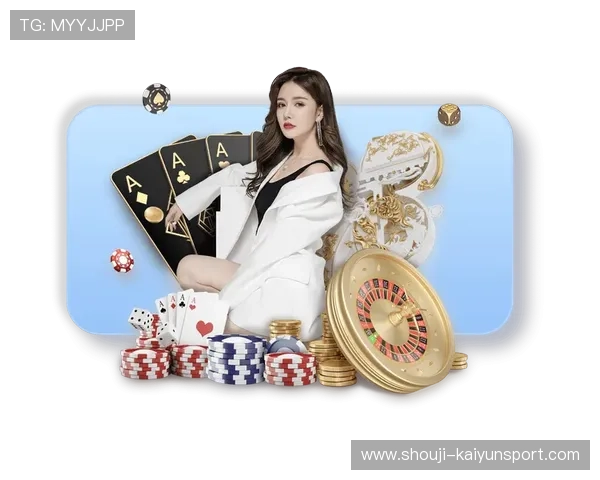 开云电子娱乐官方网站提供最新优惠活动和安全登录指南，助您轻松畅享购物体验