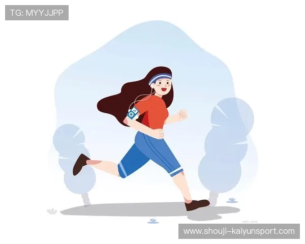 开运体育手机版APP助力用户提升运动动力，打造属于你的专属健身计划