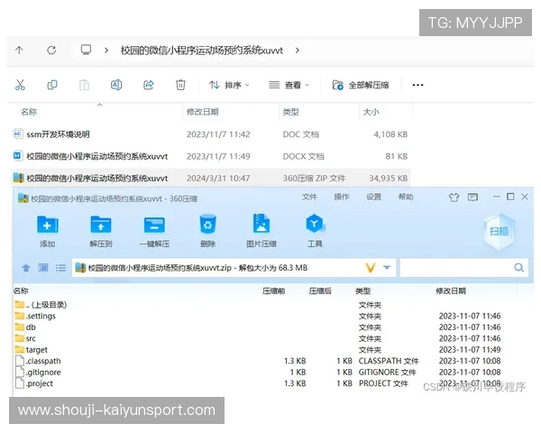 在KY体育电脑版官网上轻松注册账号获取丰富的体育竞猜玩法和实时比分信息