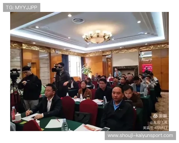 开云体育彩票官网注册流程详解,快速开启你的专业体育竞猜之旅 开云体育彩票官网注册流程详解,快速开启你的专业体育竞猜之旅