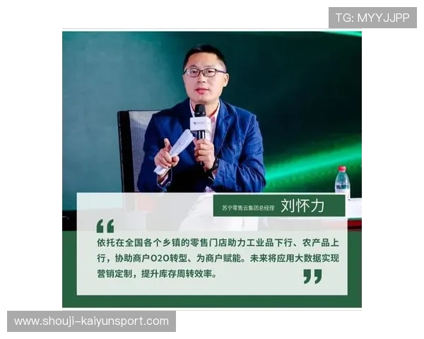 开云金年会app登录常见问题及解决方案帮助用户快速排查登录障碍