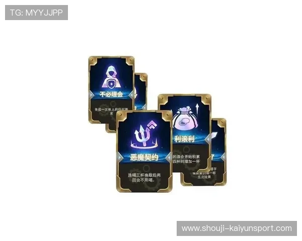 开运在线登录下载app支持多种登录方式,方便用户快速进入开运世界 开运在线登录下载app支持多种登录方式,方便用户快速进入开运世界