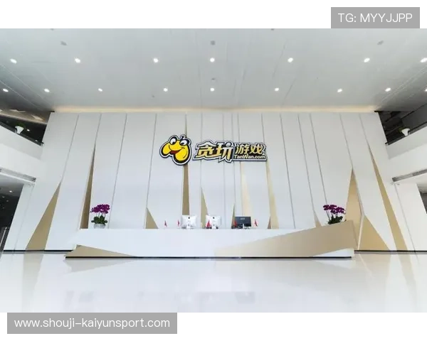 探讨开云下载游戏的社区和社交功能，让你结识更多玩家