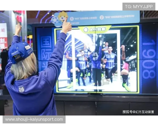 揭秘开云体育真人版的背后科技与真实互动 揭秘开云体育真人版的背后科技与真实互动