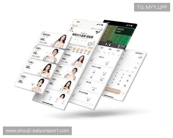 探索开云官网网页版的独特功能与便捷服务,让你游刃有余 探索开云官网网页版的独特功能与便捷服务,让你游刃有余
