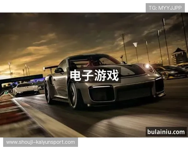 云开电子游戏平台的技术优势，确保游戏运行稳定不卡顿，享受极致的视觉盛宴