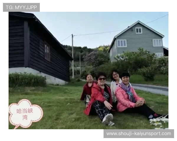 在开运舞厅中如何快速融入团队，增强社交能力同时收获好运气