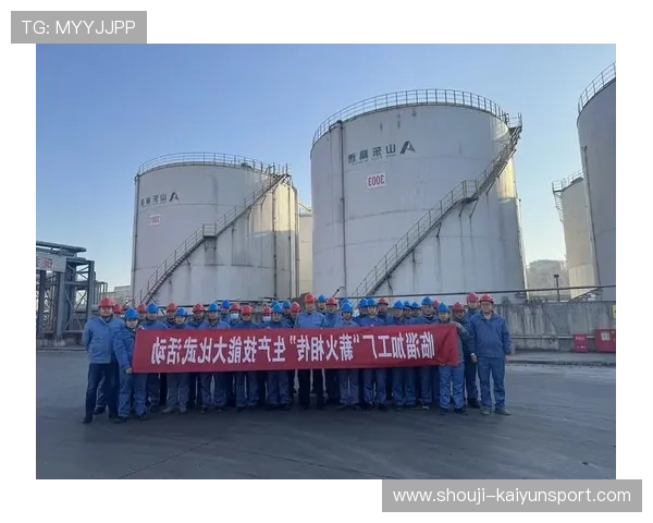 开云体育官网入口在线进入：最新官方入口地址及安全登录方法全攻略