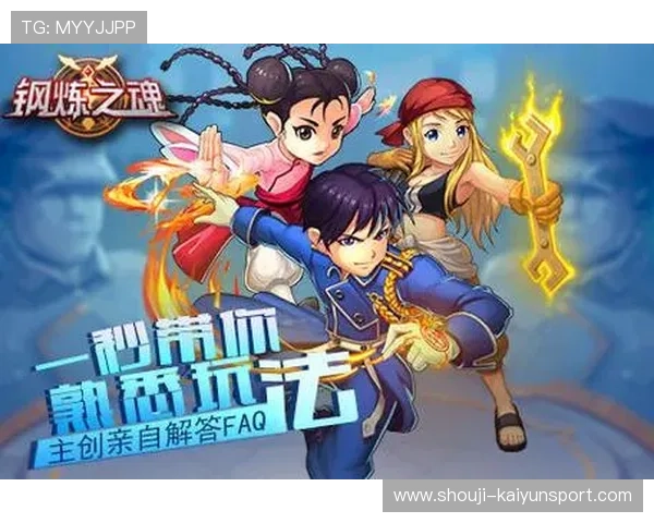 开云官网真人游戏安全可靠平台推荐，保障玩家资金与信息安全的最佳选择