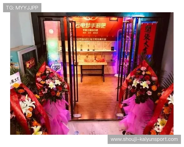 开云电竞注册平台注册流程中的常见优惠政策及领取方式