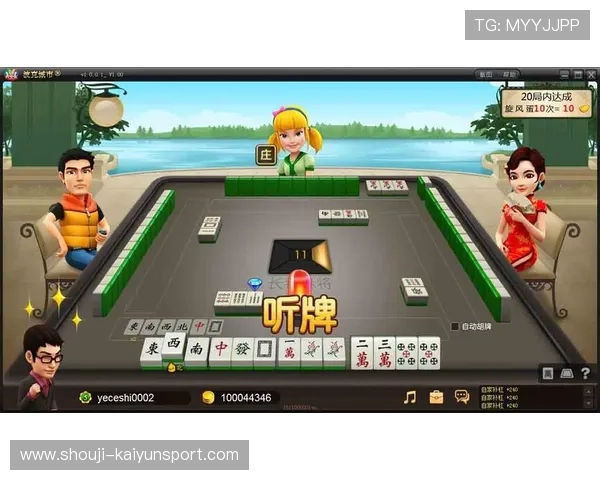 开云琪牌官网最新活动预告，丰富奖励等你来领取提升游戏乐趣