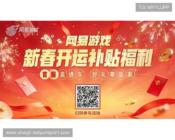 开运app下载官网最新版本推荐，满足不同用户的个性化开运需求