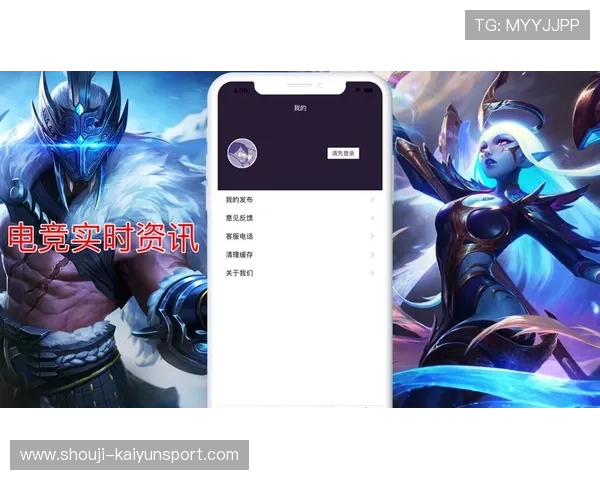 云开电竞app官方网站入口赛事直播时间安排及观看指南，第一时间掌握精彩电竞赛事