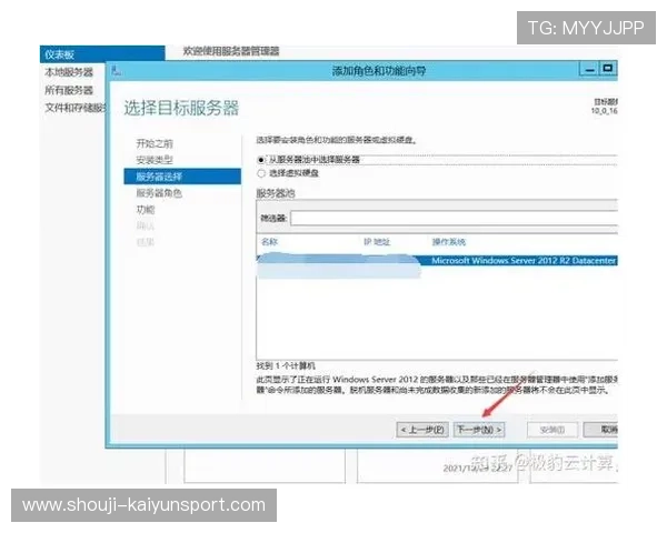 开云入口app常见问题解决方案，提供详细步骤帮助用户排除登录与使用中的各种困扰