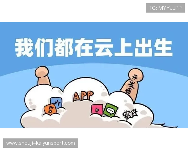 开云完美体育登录下载常见问题解答，帮助用户顺利完成登录与使用