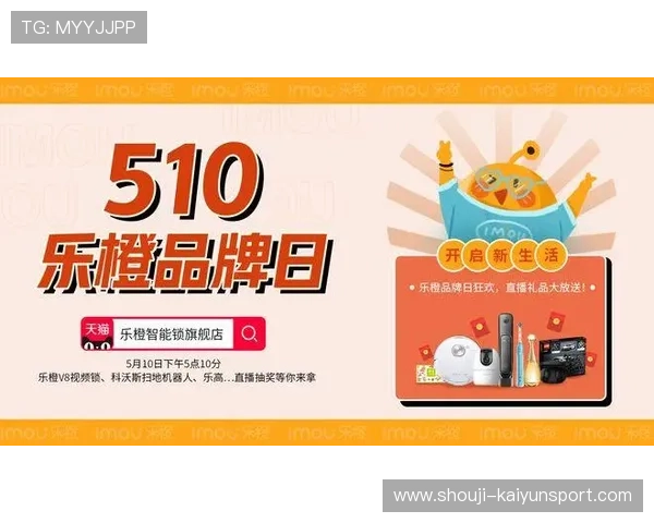 开云官网app多平台兼容性及优化建议确保不同设备用户都能流畅使用体验 开云官网app多平台兼容性及优化建议确保不同设备用户都能流畅使用体验